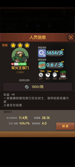ĩ��51�ŵر���Ϸ