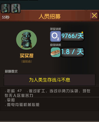 ĩ��51�ŵر���Ϸ