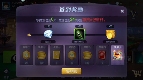 ̨�����������ڹ�