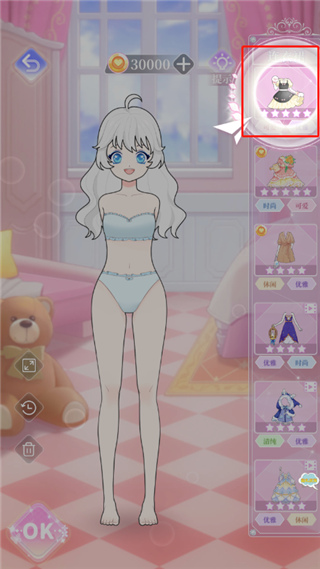 ����˯���ɶ���Ϸ