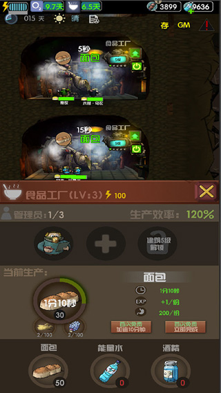 ĩ��51�ŵر���Ϸ