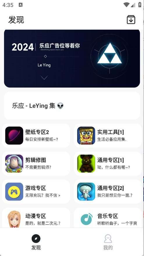 ��Ӧ������ٷ���