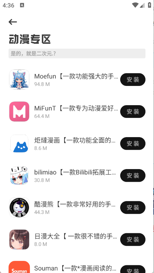 ��Ӧ������ٷ���