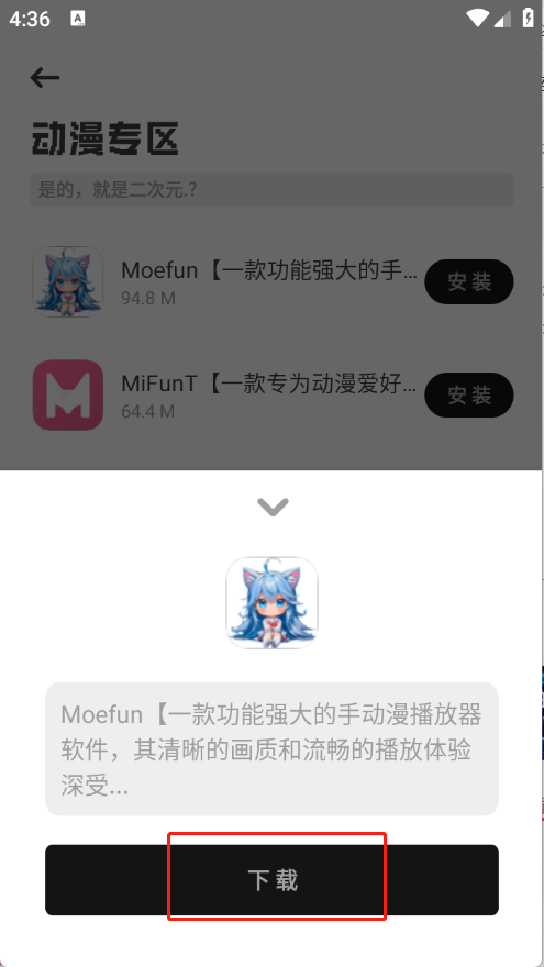 ��Ӧ������ٷ���