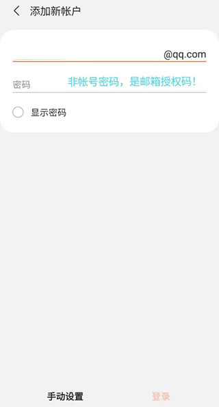 �����ֻ������ʼ����°�