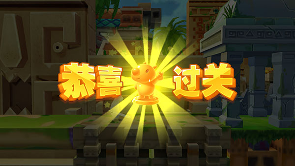 贝肯熊奇幻大冒险2游戏 贝肯熊奇幻大冒险2游戏