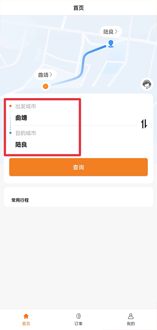 ��Լ����app