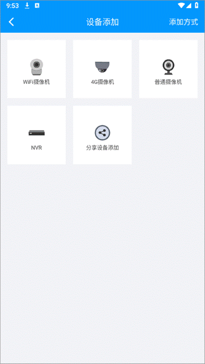 ������app�ٷ���