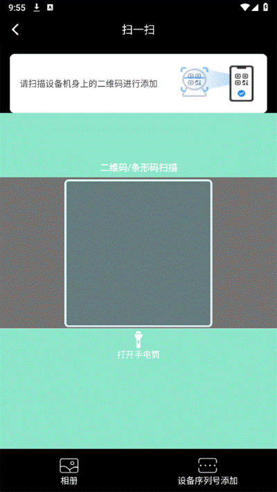 ������app�ٷ���