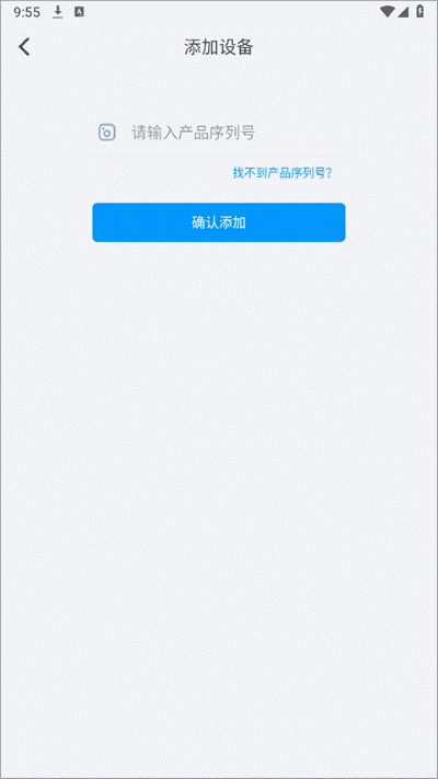 ������app�ٷ���