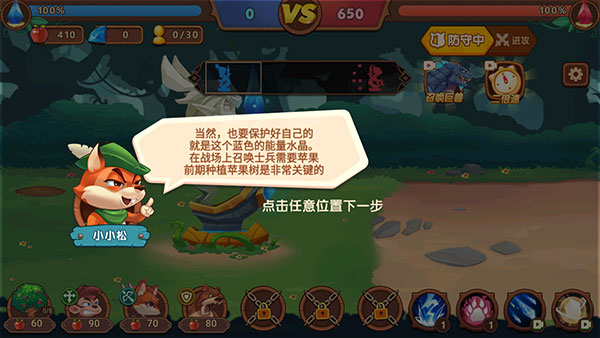 ���㶯��Ծ����޽����ʯ