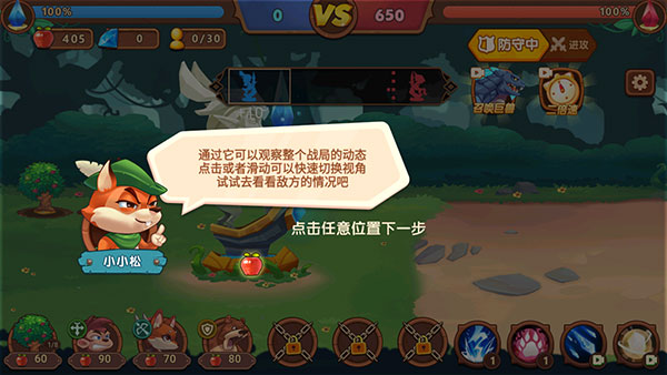 ���㶯��Ծ����޽����ʯ