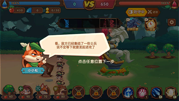 ���㶯��Ծ����޽����ʯ