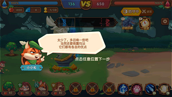 ���㶯��Ծ����޽����ʯ
