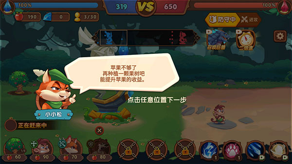 ���㶯��Ծ����޽����ʯ