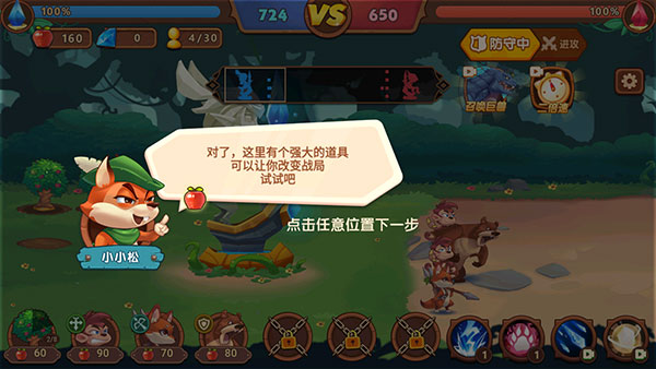 ���㶯��Ծ����޽����ʯ