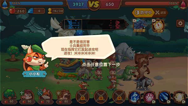 ���㶯��Ծ����޽����ʯ