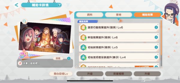 ҡҷ¶Ӫ���ʷ�