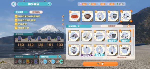 ҡҷ¶Ӫ���ʷ�