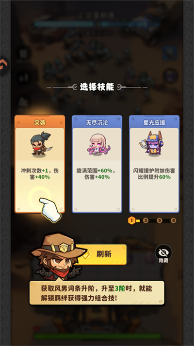 ��������ʿ��봰�
