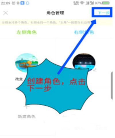 ���app��Ʒ����ƽ̨
