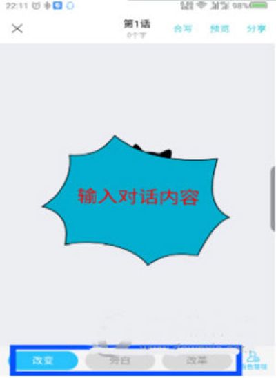 ���app��Ʒ����ƽ̨