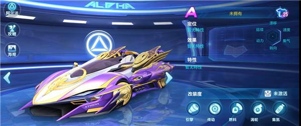 qq�ɳ�ƻ���汾