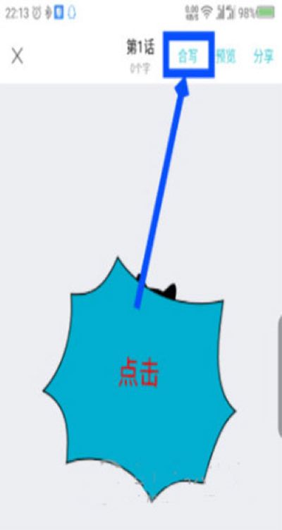 ���app��Ʒ����ƽ̨