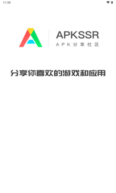 apkssr�����ٷ���
