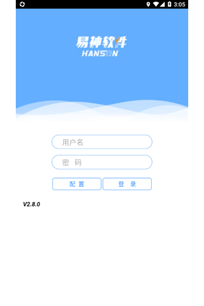 易神数据精灵移动端 易神数据精灵移动端