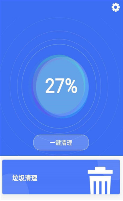 ��������app�ٷ�����