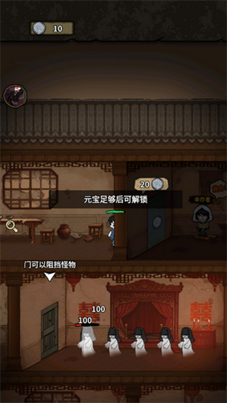 离冥杀机折相思版 离冥杀机折相思版