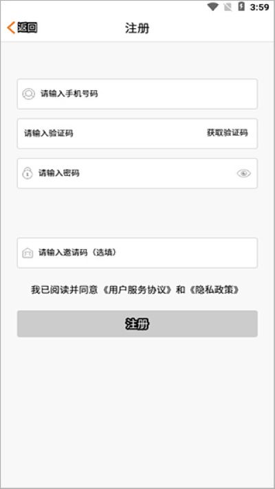 ����ѧapp