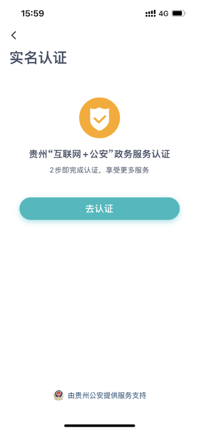 ���Ϲ���app���°�