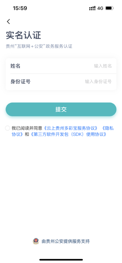 ���Ϲ���app���°�
