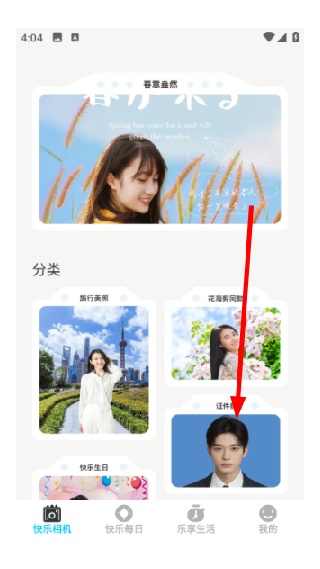 �������app