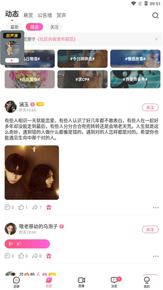 ���������ٷ���