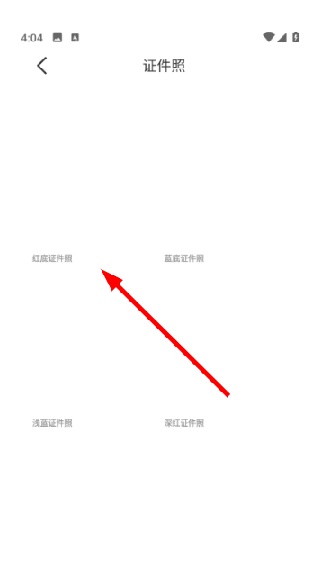 �������app