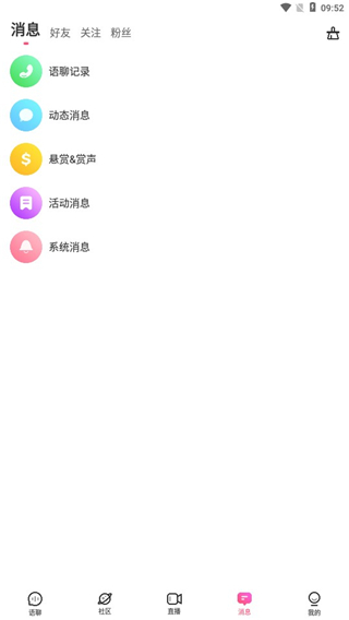 ���������ٷ���