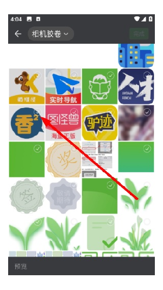 �������app
