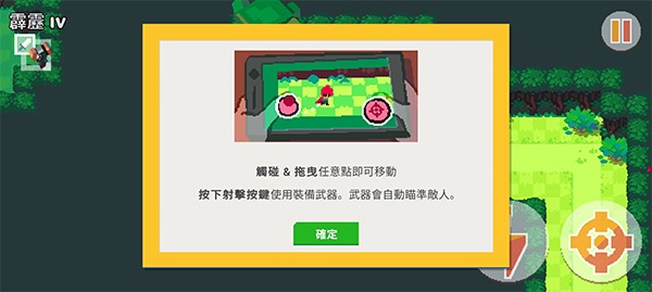 �ż������Ѿ��������°�
