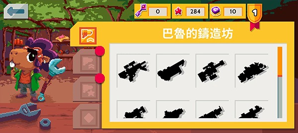 �ż������Ѿ��������°�