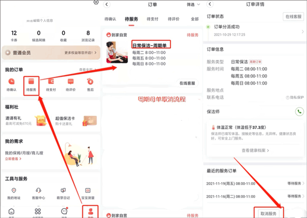 ��쵽��