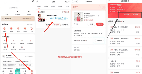��쵽��