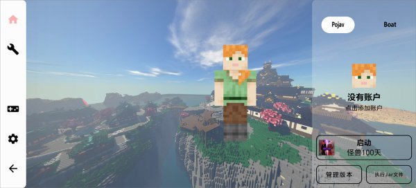 �ҵ��������100��
