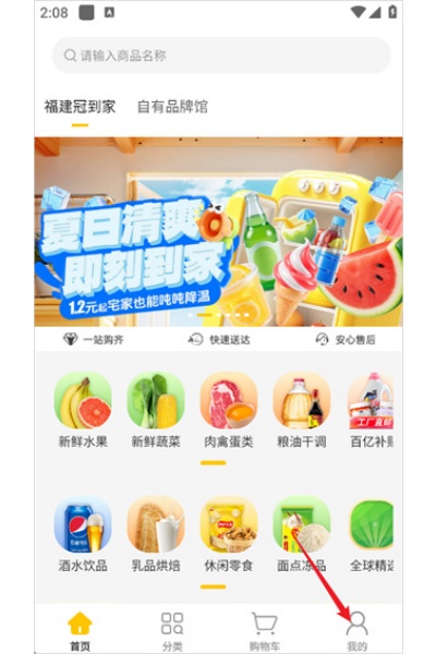 �ڵ��ҹٷ���