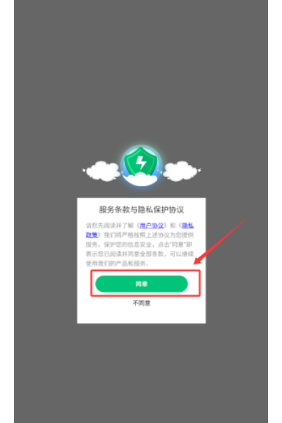 ʱ���ֽapp