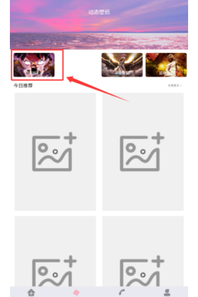 ʱ���ֽapp