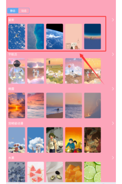 ʱ���ֽapp