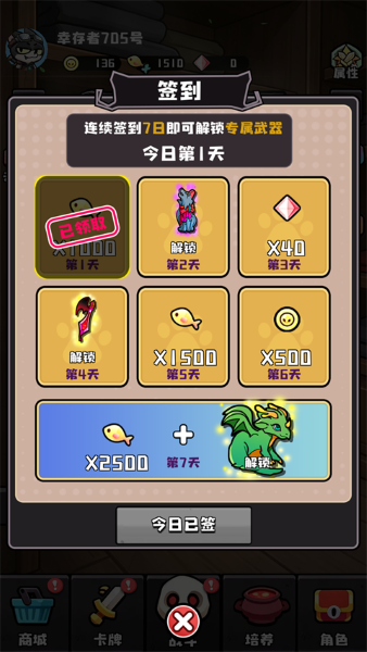 ���ٳ�氲׿��